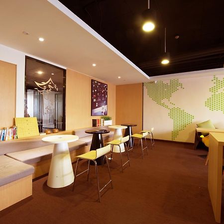 Iu Hotel Guiyang Shibei Road Extérieur photo