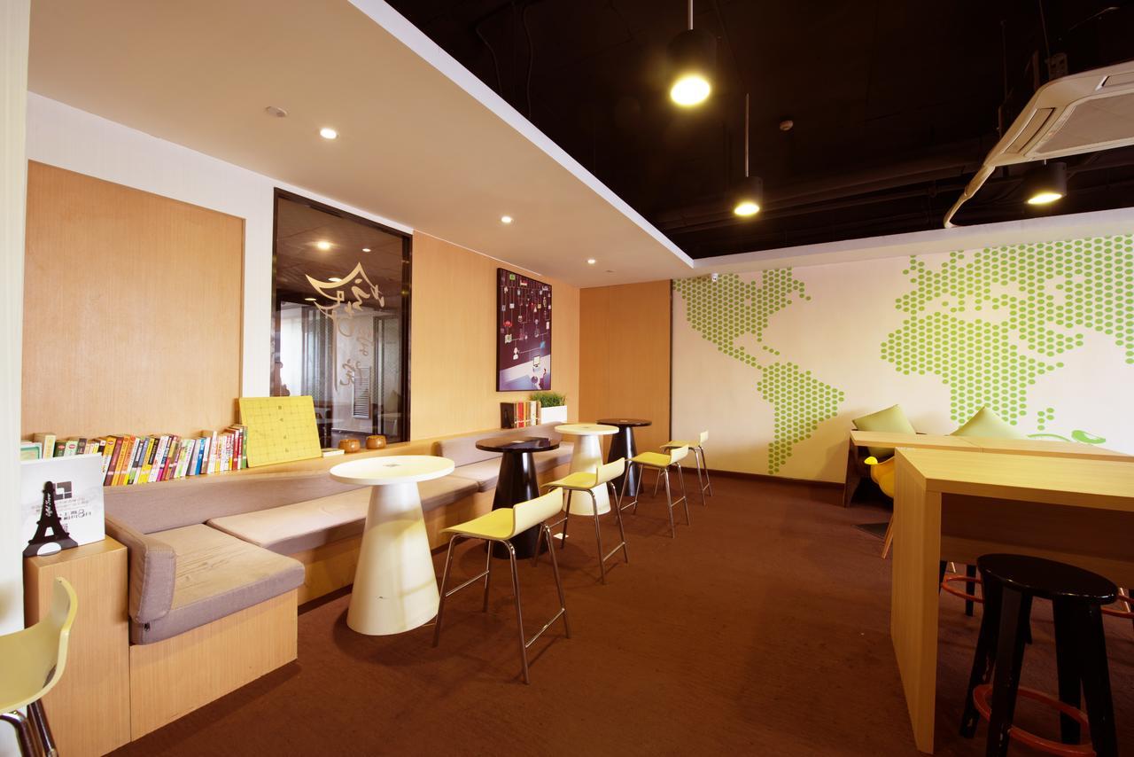 Iu Hotel Guiyang Shibei Road Extérieur photo