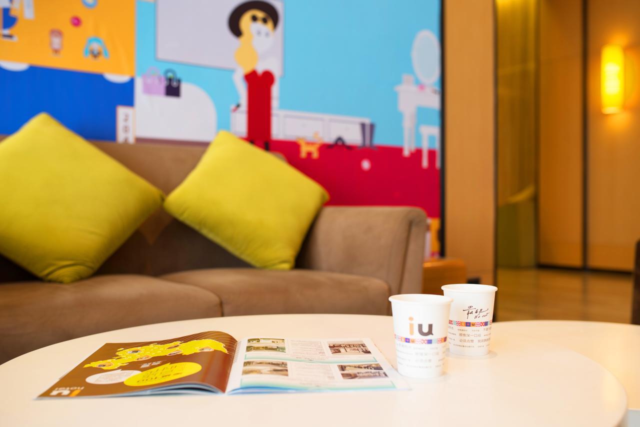 Iu Hotel Guiyang Shibei Road Extérieur photo