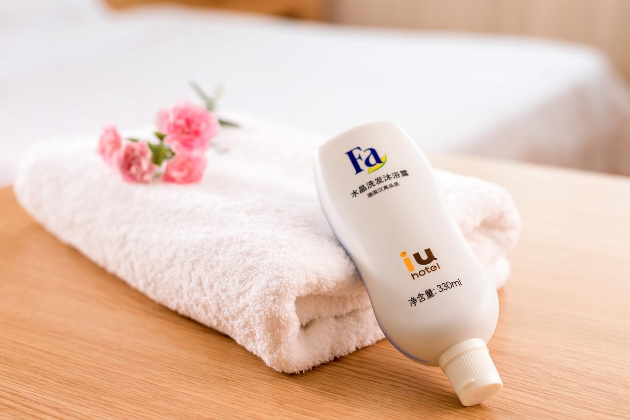 Iu Hotel Guiyang Shibei Road Extérieur photo