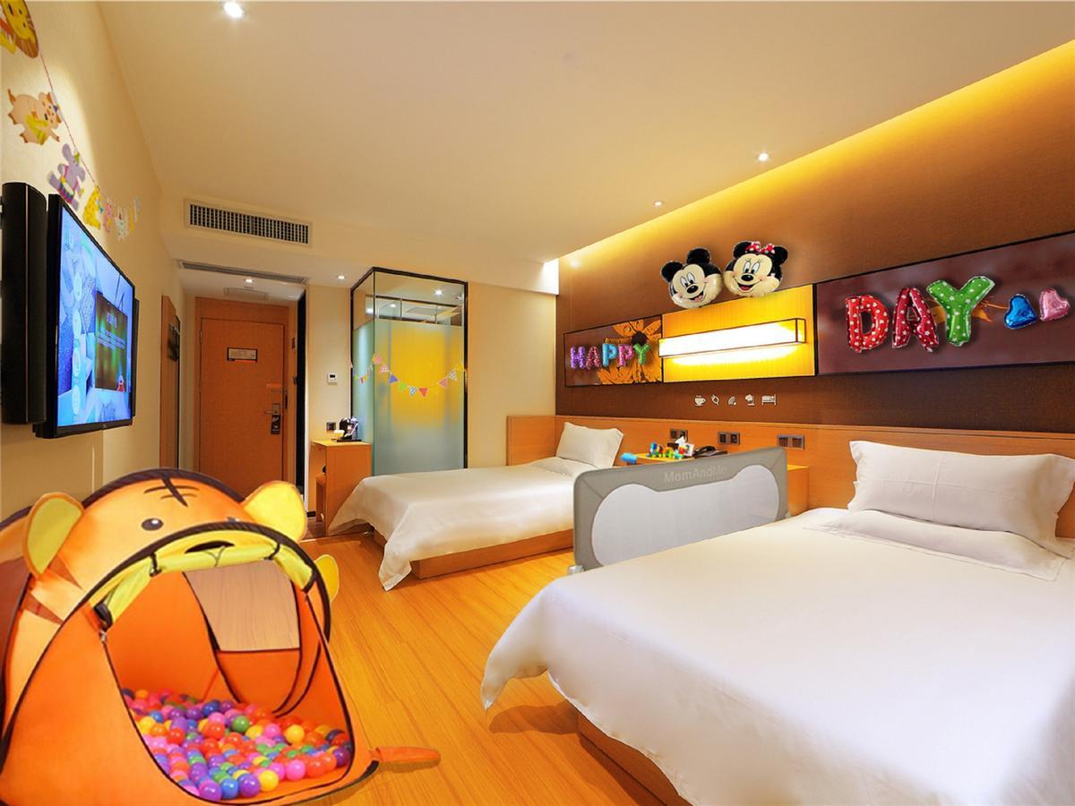 Iu Hotel Guiyang Shibei Road Extérieur photo