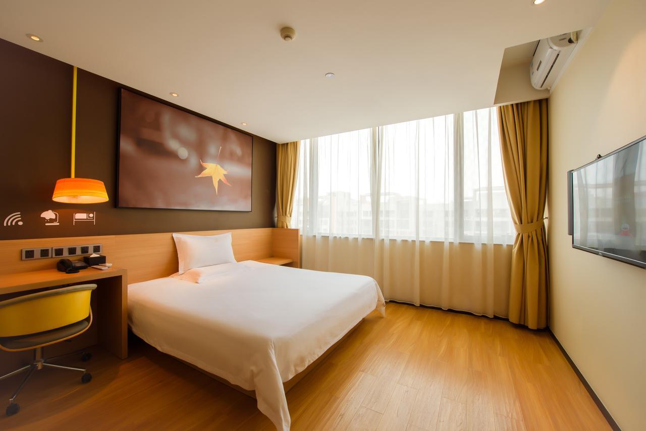 Iu Hotel Guiyang Shibei Road Extérieur photo