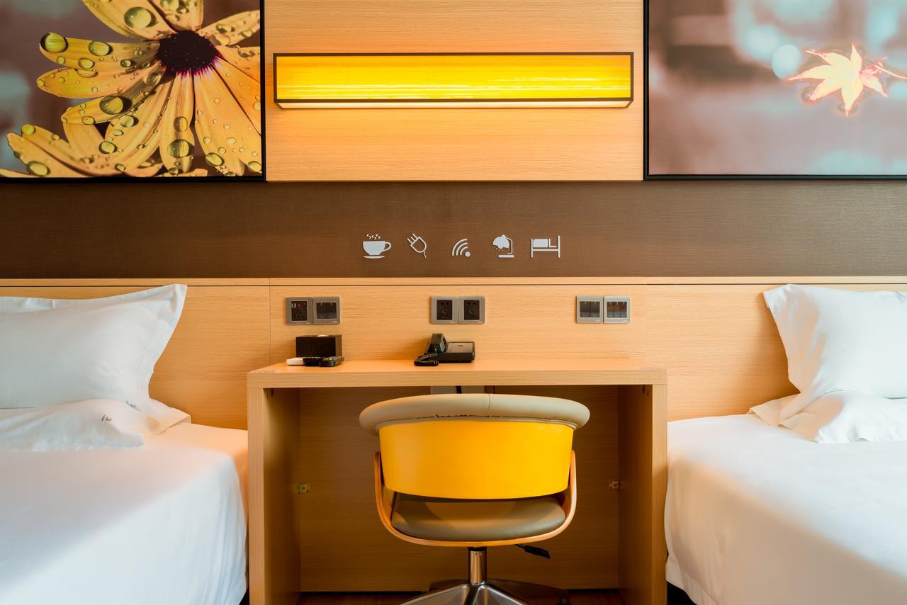 Iu Hotel Guiyang Shibei Road Extérieur photo