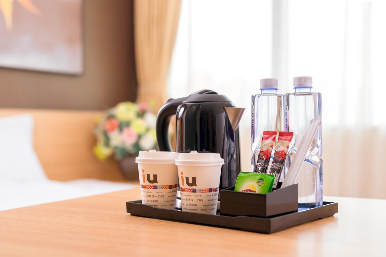 Iu Hotel Guiyang Shibei Road Extérieur photo