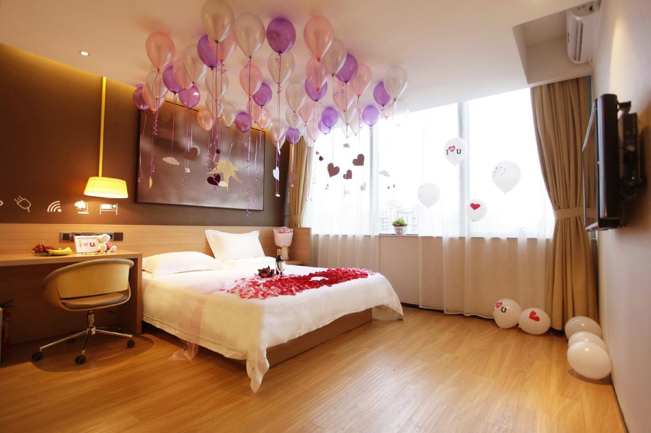 Iu Hotel Guiyang Shibei Road Extérieur photo
