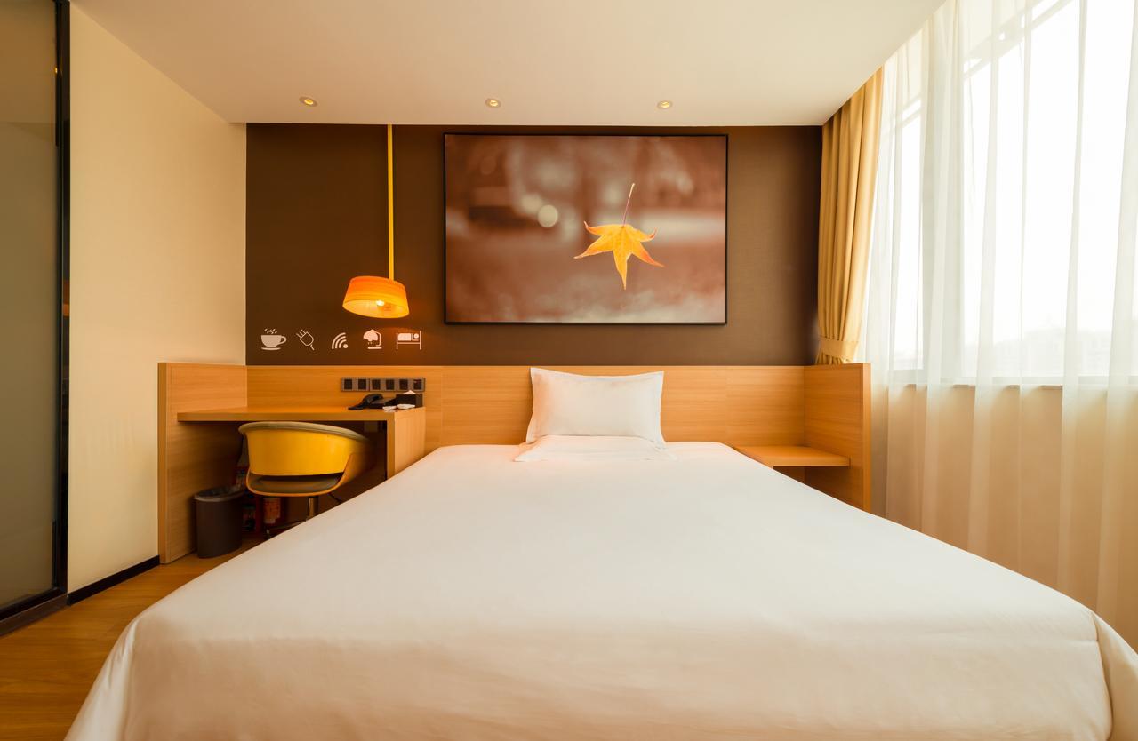 Iu Hotel Guiyang Shibei Road Extérieur photo