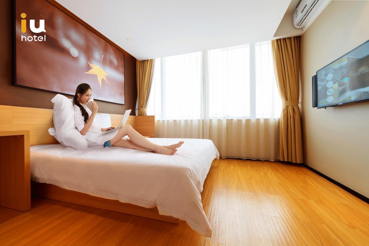 Iu Hotel Guiyang Shibei Road Extérieur photo