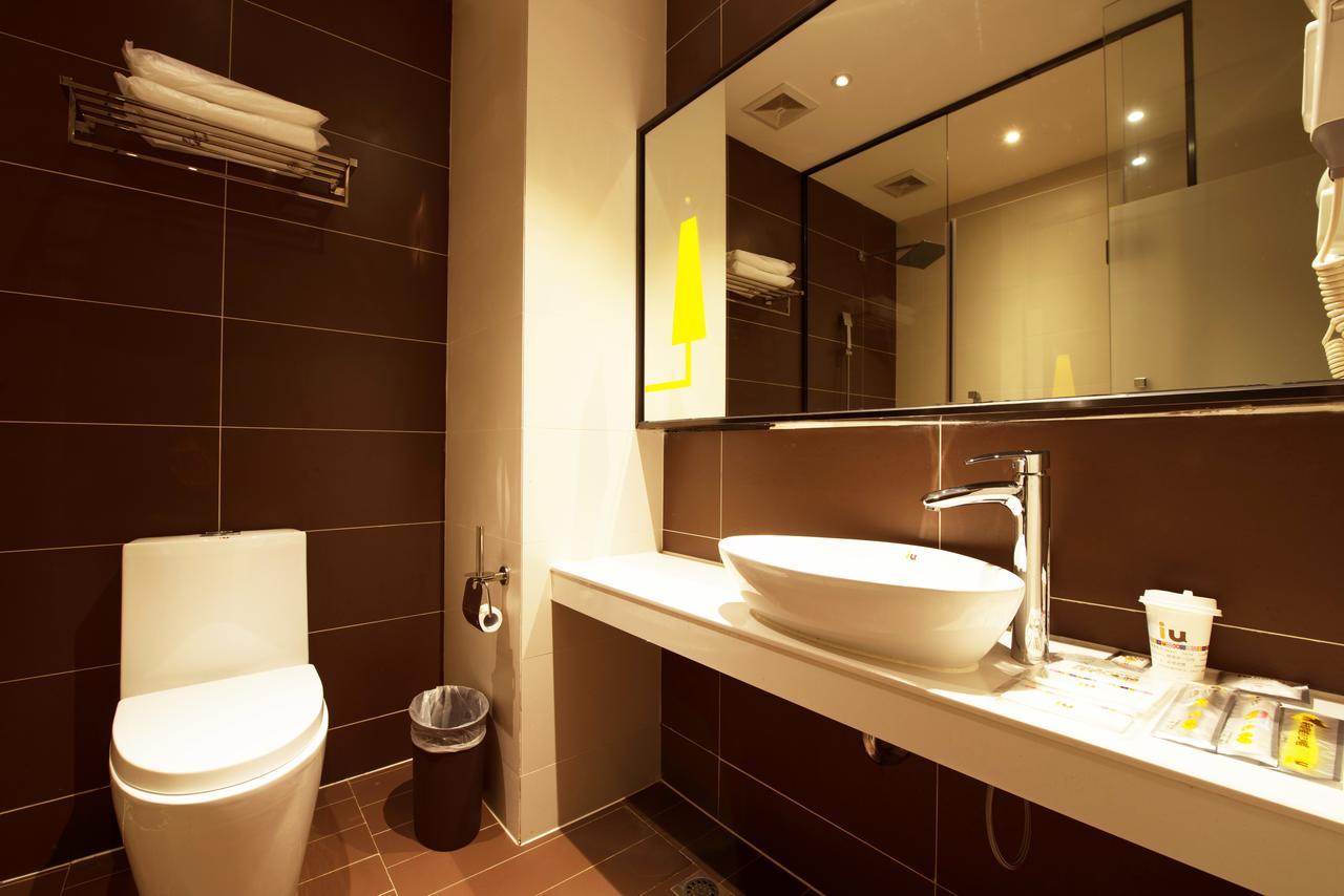 Iu Hotel Guiyang Shibei Road Extérieur photo