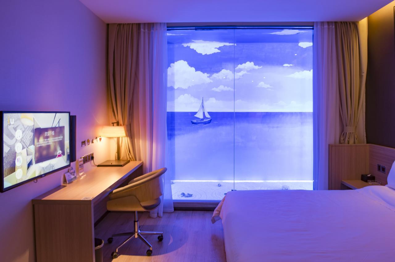 Iu Hotel Guiyang Shibei Road Extérieur photo