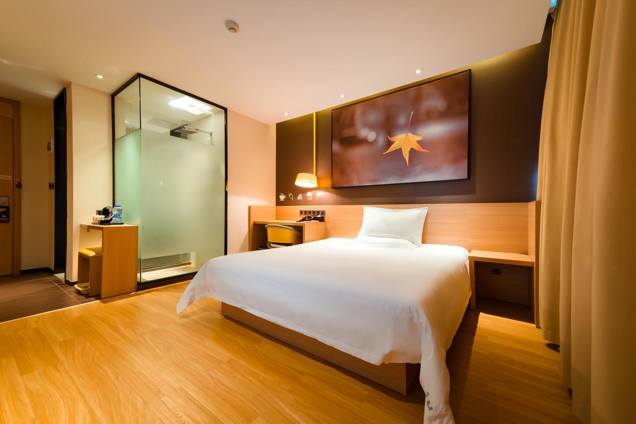Iu Hotel Guiyang Shibei Road Extérieur photo
