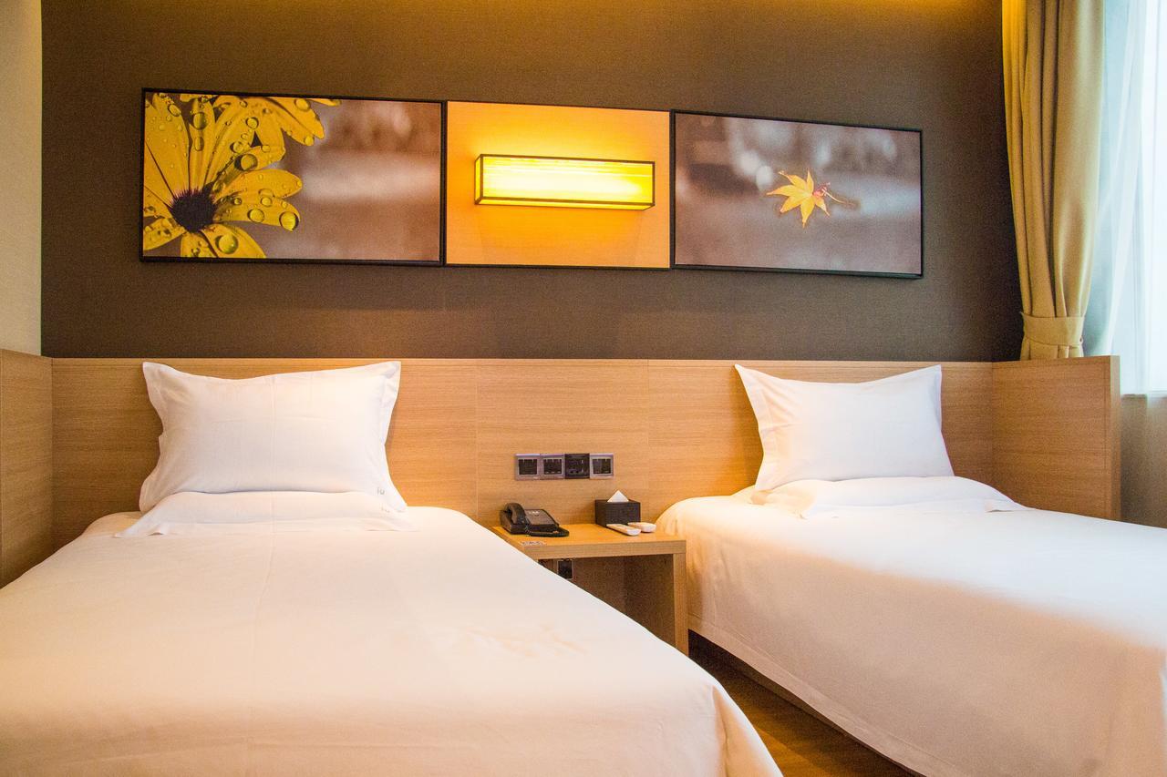 Iu Hotel Guiyang Shibei Road Extérieur photo